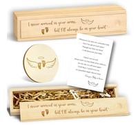 Woodamore Miscarriage Gifts for Mothers - Mothers Day Gifts for Moms Who Lost A Baby, Gift for Miscarriages Loss of Baby Sympathy Gift, Infant Loss Test Keepsake Box