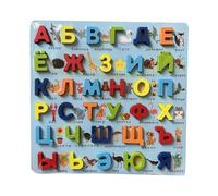 Wooden Alphabet Puzzle Board multi-colored Teaching Aids for Boys Girls Kid Teens Russian A, Style 1