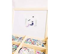 Wooden Arabic Alphabet Letter Magnet Set for Kids ILM Toolbox Build-A-Word by Nemah's House