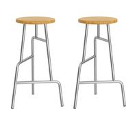 Wooden Bar Stool Backless with Modern Creative Metal Legs, High 65/75cm Counter Height Barstools for Breakfast Bar Kitchen Counter, Dining Chairs with Footrest