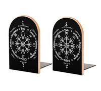 Wooden Book Ends to Hold Books, Decorative Bookshelf Book Ends, Heavy Duty Norse Viking Vegvisir Compass Goth Pentagram Bookends for Books/Magazines, 1 Pair