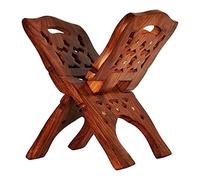 Wooden Book Reading Stand | Brown Rehal Handmade|Holy Book Stand Rehal for Pooja | Handcrafted Sheesham Wooden Stand for Reading Geeta, Ramayana, Bible, Quran Holy Book Stand