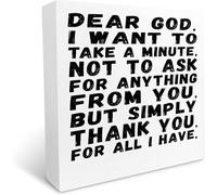 Wooden Box sign Inspirational Christian Decor "Dear God I Want to Take a Minute" Bible Verse Sign Christian Bedroom Office Shelf Table Decor 7x7inch