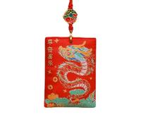 Wooden Car Key Pendant ，Car Peach Wood ，1pc Fragrant Sachet Embroidered Mounted Portable Lucky Bag Purse