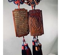 Wooden Car Key Pendant ，Car Peach Wood ，1pc Natural Lightning Strike Jujube Golden God Charm Safety