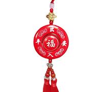 Wooden Car Key Pendant ，Car Peach Wood ，The Five Blessings Hanging Parts Ensure Safety Upscale Carrying Accessories