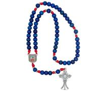 Wooden Carlo Acutis Rosary with Monstrance Cross | Patron Saint of the Internet | Blue and Red | First Millennial Saint | Great Catholic Gift for Confirmation