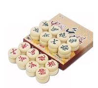 Wooden Chinese Traditional Chess Portable Family Board Game Chinese Xiangqi Travel Game Set with Wooden Chess