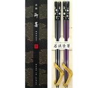 Wooden Chopsticks and Chopstick Rest Gift Set Reusable Dishwasher Safe [Made in Japan] Japanese traditional lacquerware (Purple Sakura & Gray Sakura)