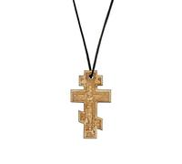 Wooden Cross Necklace Constantine the Great with Cord from Mount Athos - Handmade Beech Wood Orthodox Cross with Byzantine Design, Christian Religious Pendant for Prayer and Daily Wear