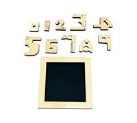 Wooden Educational Jigsaw Puzzles, Animal Number Counting Training Creative Abstract Shape Recognition Boards, Logical Thinking Skill Development, Birthday Gift, Natural Wood Multi-
