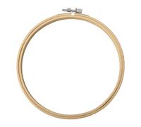 Wooden Embroidery Hoop Frame Set 8cm-26cm Adjustable Screws Smooth Finish for Cross Crewel Needlecraft DIY Home Wall Decoration Handmade Sewing Projects Fabric Holding Circle Tool(18cm)