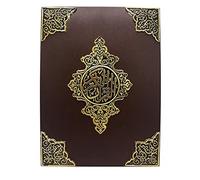 Wooden Fancy Box with Golden Borders Decorative Handicraft Crafted with love taj company