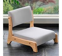 Wooden Floor Chair - Japanese Low Chair for Living Room, Solid Wood Design, Comfortable High Elastic Foam Cushion, Ergonomic Backrest for Relaxation