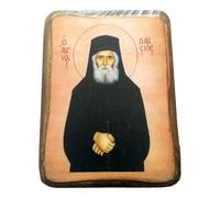 Wooden Greek Christian Orthodox Wood Icon of Saint Paisios / A0