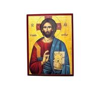 Wooden Greek Orthodox Christian Icon Jesus Christ the Pantocrator (4" x 5")