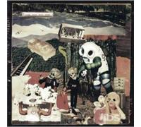 WOODEN INDIAN BURIAL GROUND: WOODEN INDIAN BURIAL GROUND - CD