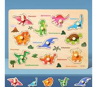 Wooden Jigsaw Puzzles for Kids 3+ Year Olds | Educational Toddler Jigsaws for Girls Boys Gifts (Dinosaurs)