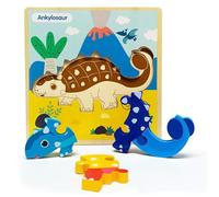 Wooden Jigsaw Puzzles for Toddlers, Dinosaur Animals Puzzles for Girls Boys 2 3 Year Old, Montessori Wooden Toys for Kids Gifts, Educational Toys Gifts(Ankylosaur)