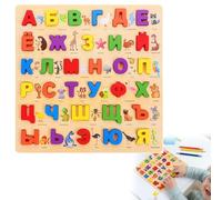 Wooden Jigsaw Puzzles Set, Russian Alphabet Words Wooden Pegged Puzzles, Wooden Chunky Learning Alphabet Preschool Puzzle Board, ABC Letter and Numbers Puzzles Board for Girl Boy Learning (B)
