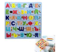 Wooden Jigsaw Puzzles Set, Russian Alphabet Words Wooden Pegged Puzzles, Wooden Chunky Learning Alphabet Preschool Puzzle Board, ABC Letter and Numbers Puzzles Board for Girl Boy Learning (A)