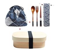 Wooden Lunch Box Japanese Bento Box Dinnerware Set with Bag & Spoon Fork Chopsticks Picnic Box for Students (JP4)