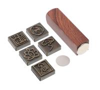 Wooden Magnetic Stamp Set Chinese Style Square Seal for Scrapbooking