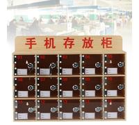 Wooden Phone - 15 Grid Cell Management for Self-Control Challenges - Multi-Cell Support for Home and Office Use A-15 Grids Phone Storage Solution