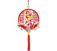 Wooden Plum Blossom Hanging Decor 38cm Vietnamese Tet(Blessing)