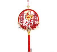 Wooden Plum Blossom Hanging Decor 38cm Vietnamese Tet(Thọ)