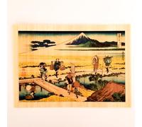 木の紙 Wooden postcard [Series: Hokusai] Nakahara in Sagami Province/Thirty-Six Views of Mt. Fuji (Fugaku Sanjuroku Kei)