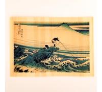 木の紙 Wooden postcard [Series: Hokusai] The Seven-League Beach in Sagami Province/Thirty-Six Views of Mt. Fuji (Fugaku Sanjuroku Kei)
