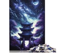 Wooden Puzzles 500 Pieces Galaxy Japan Temple Jigsaw Puzzle Boys And Girls Difficulty Puzzle Educational Games Family Toy 500pcs (52x38cm)