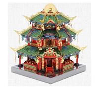 wooden puzzles for adults,model building kits, DIY Model Building Kits,MU Tower of Treasure Architecture 3D Metal Model Kits DIY Assemble Puzzle Laser Cut Jigsaw Toy