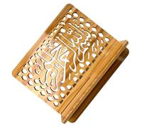 Wooden Quran Book Stand Handcarved Reading Rack for Scripture