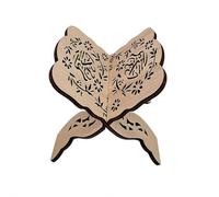 Wooden Quran Holder - Prayer Book Bible Stand, Wooden Quran Stand Desktop Book Stands for Display and Reading, Folding Book Stand Holder Eid Party Reading Supply