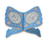 Wooden Quran Stand, Foldable Book Shelf for Bible Quran Reading, Eid Prayer Display Stand Handcrafted Carved Design for Cookbook Magazines Textbooks (JM01861)