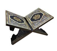 Wooden Rihal Book Stand AMN-466 Islam Al-Quran Calligraphy Carved Foldable Rehal Magazine Cookbook Display Holder Rack Muslim Eid Ramadan Gift