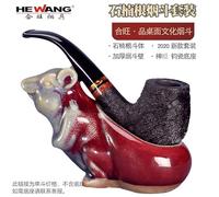 Wooden Smoking Pipe, Handmade Long Briar Wood Tobacco Pipes Set with 3-in-1 Scraper, Stand Holder, Pipe Cleaner, Pipes for Beginner with Gift Box and Accessories