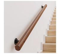 Wooden Stair Railing Kit for Kids & Seniors Complete with Metal Bracket Safe & Sturdy Home Safety Solution Easy Installation No Direction Needed (180cm)