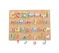 Wooden Toddle Arabic Alphabet Puzzle Educational Numbers Letters Words Jigsaw Puzzle Board Montessori Preschool Education for Toddlers Kids Childrens