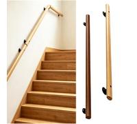 Wooden Wall Mount Grab Rail - 5cm Diameter, Fits 4.5cm Spacing, 120cm/3.9ft - Sturdy Support Bar with Brackets, Natural Finish, Ideal for Safety & Accessibility Solutions