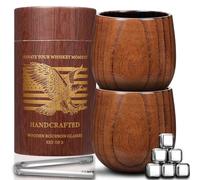 Wooden Whiskey Glass, Bourbon Drinking Glass, Wood Whiskey Cup, Vintage Whiskey Glasses, Old Fashioned Glasses Set of 2, Birthday Retirement Whiskey Gift Set for Men, Daddys Sippy Cup