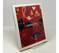 Wooden Wonders: Tibetan Furniture in Secular and Religious Life (Art)