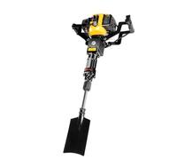 WooDerson 52CC 2 Stroke Petrol Powered Garden Tree Digger 1250w | Portable Excavator Digging Machine, Manual Starting Petrol Engine, Hole Digger Shovel, Rock Drilling Machine