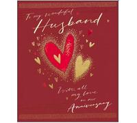 Woodmansterne Artistic Husband Anniversary Greeting Card - Eco-friendly - From The Quill & Ink Range - Wonderful Husband - Embossed Gold Foil Finish