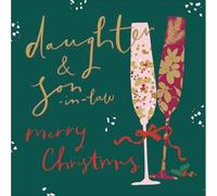 Woodmansterne Daughter & Son-In-Law Christmas Card Gold Foiled Champagne Flutes Xmas Greetings - Paper Chain Festive, Elegant, Keepsake, Embossed, Eco-Friendly, Charming Design, Family Wishes