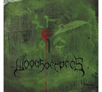 Woods of Ypres - Woods 4: The Green Album [VINYL]