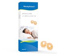 WoodyKnows Dynamic Nasal Dilators | Sleep Sports Breathing Aid | Soft Comfortable Nose Vents | Improve Breathe Airflow | Snoring Congestion Relief | Right Anti Snore Solution(M 3PACK)