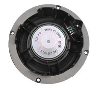 Woofer Front Rear 5N0035454B 5N0035453C For Tiguan Woofer Front installation will not hurt the car designed for long lasting use with proper durability and consistent (Back)